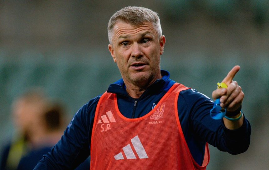 Сергій Ребров