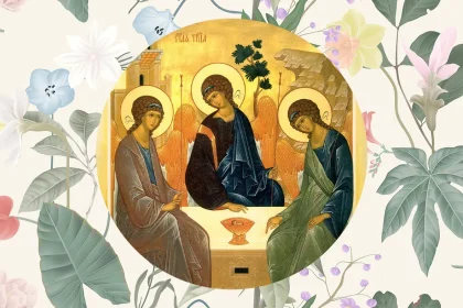 Свято Трійці