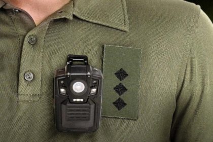 Бодікамера ТЦК