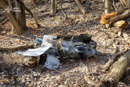 Залишки російської ракети