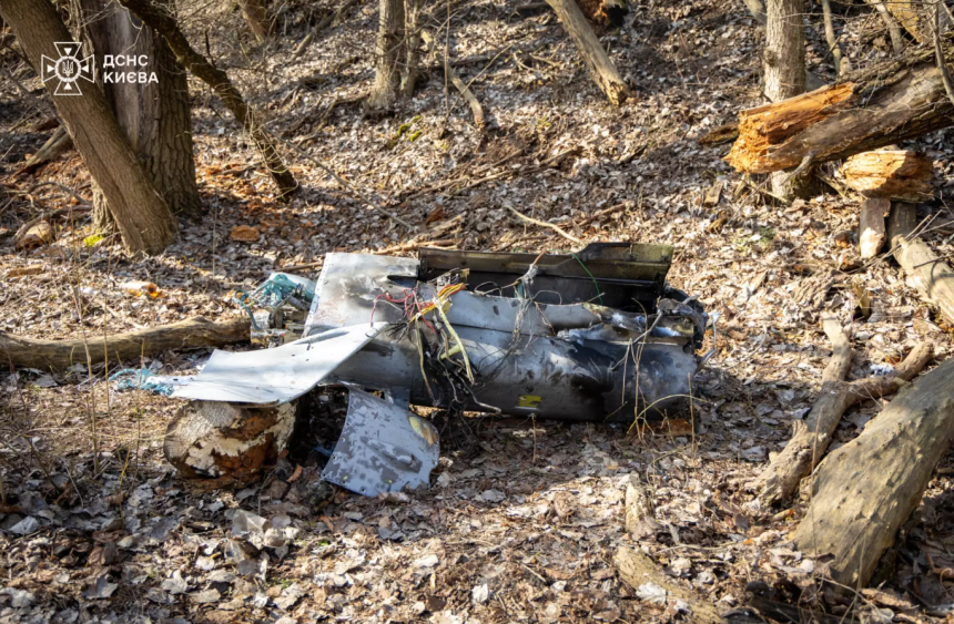 Залишки російської ракети