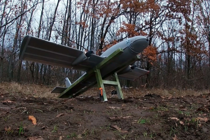 БПЛА «Молнія»