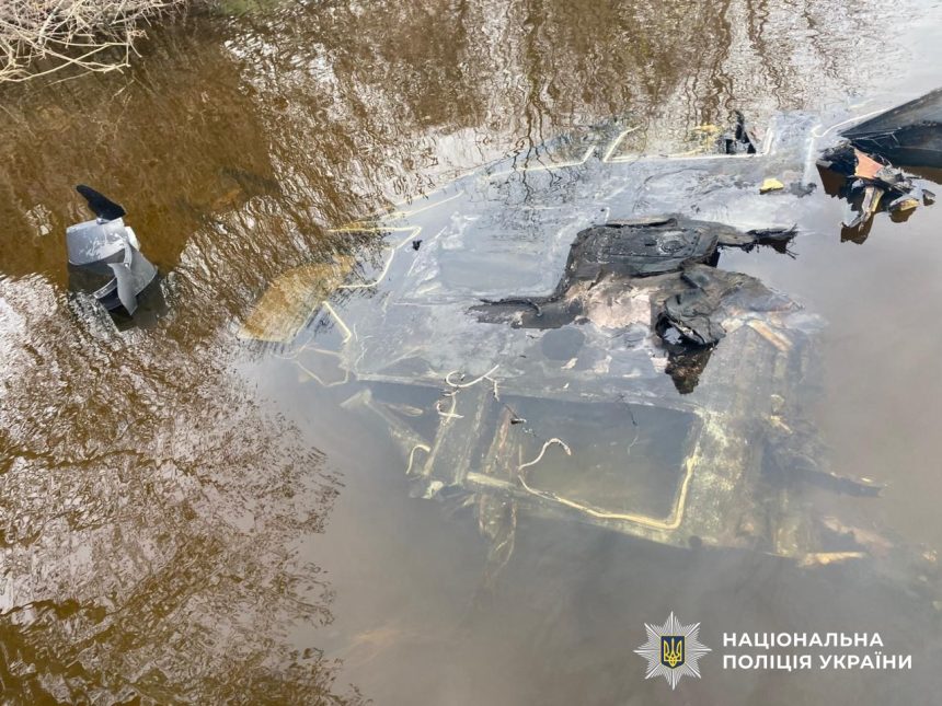 Російський дрон