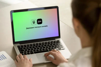 У «Дії» з’явиться голосовий штучний інтелект