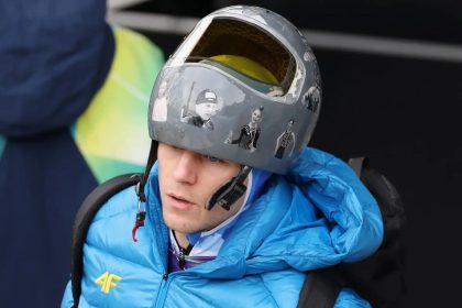 Владислав Гераскевич