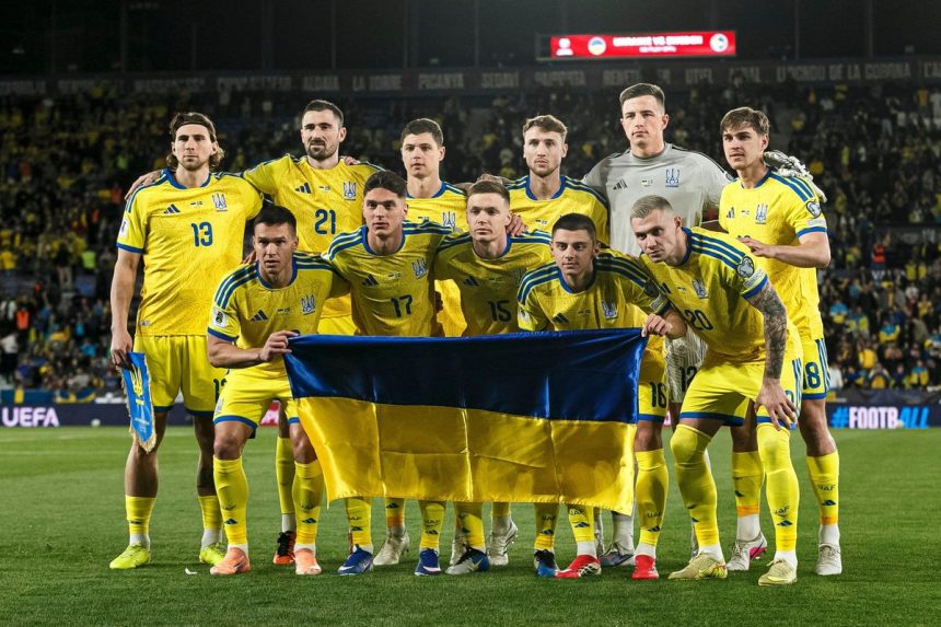 Збірна України