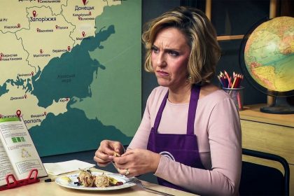 «МастерШеф-17».