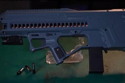 Китай створив електромагнітний пістолет.