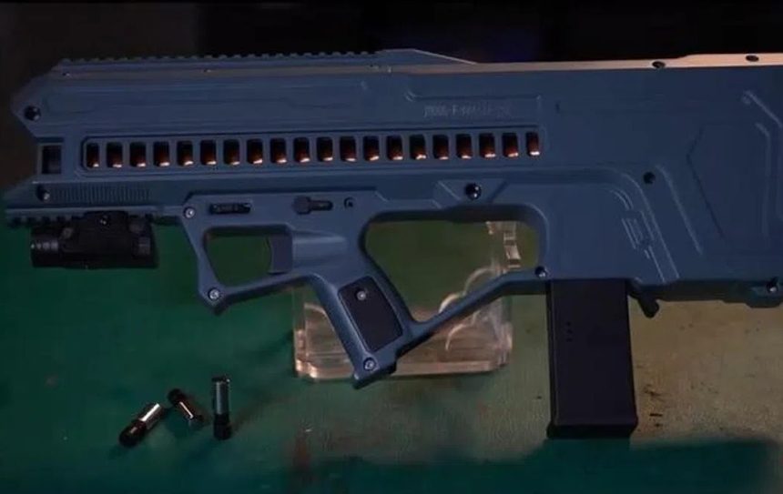 Китай створив електромагнітний пістолет.