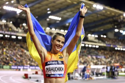 Ярослава Магучіх