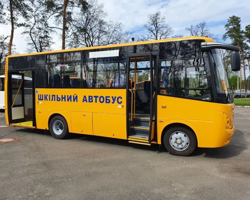 Шкільний автобус
